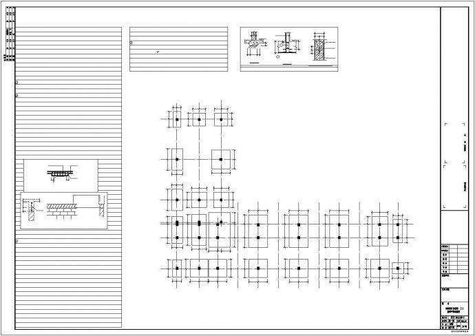 某供电所3层框架办公楼结构设计图_图1