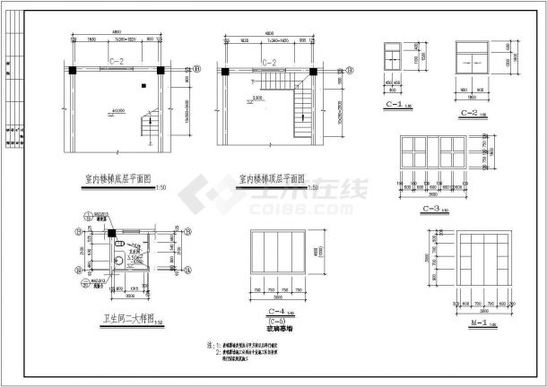 某地商铺建筑施工CAD图纸-图二