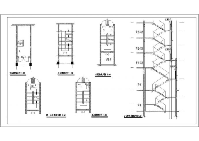 某小区商住楼建筑设计施工图纸_图1