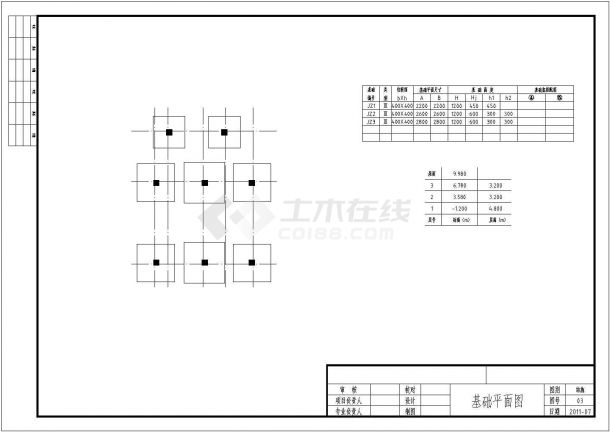 琼中县某3层框架私人别墅建筑结构设计图-图二