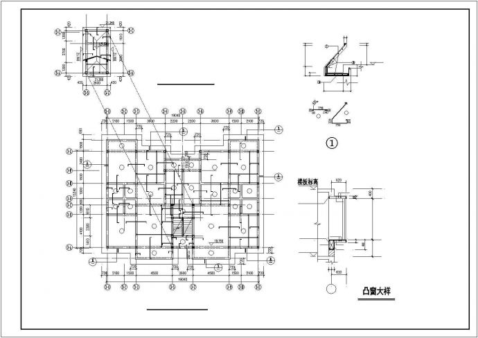 某框架抗震墙教师住宅结构设计图_图1