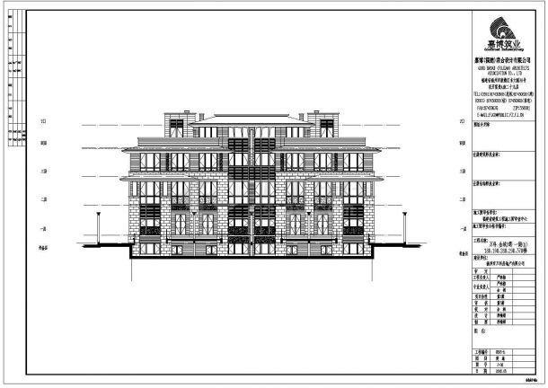 四层石材外墙住宅建筑施工cad图（含多套方案）-图二