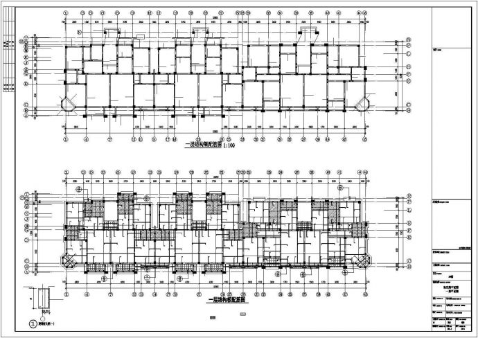 某6层带跃层框架住宅结构设计图_图1