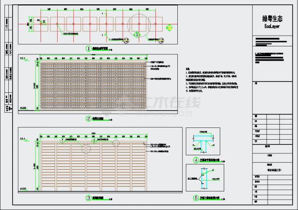 深圳某模块化垂直绿化生态种植容器施工CAD图纸（含设计说明）-图一