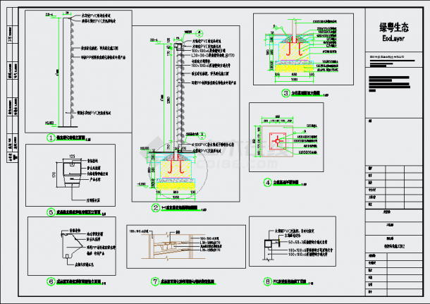 深圳某模块化垂直绿化生态种植容器施工CAD图纸（含设计说明）-图二