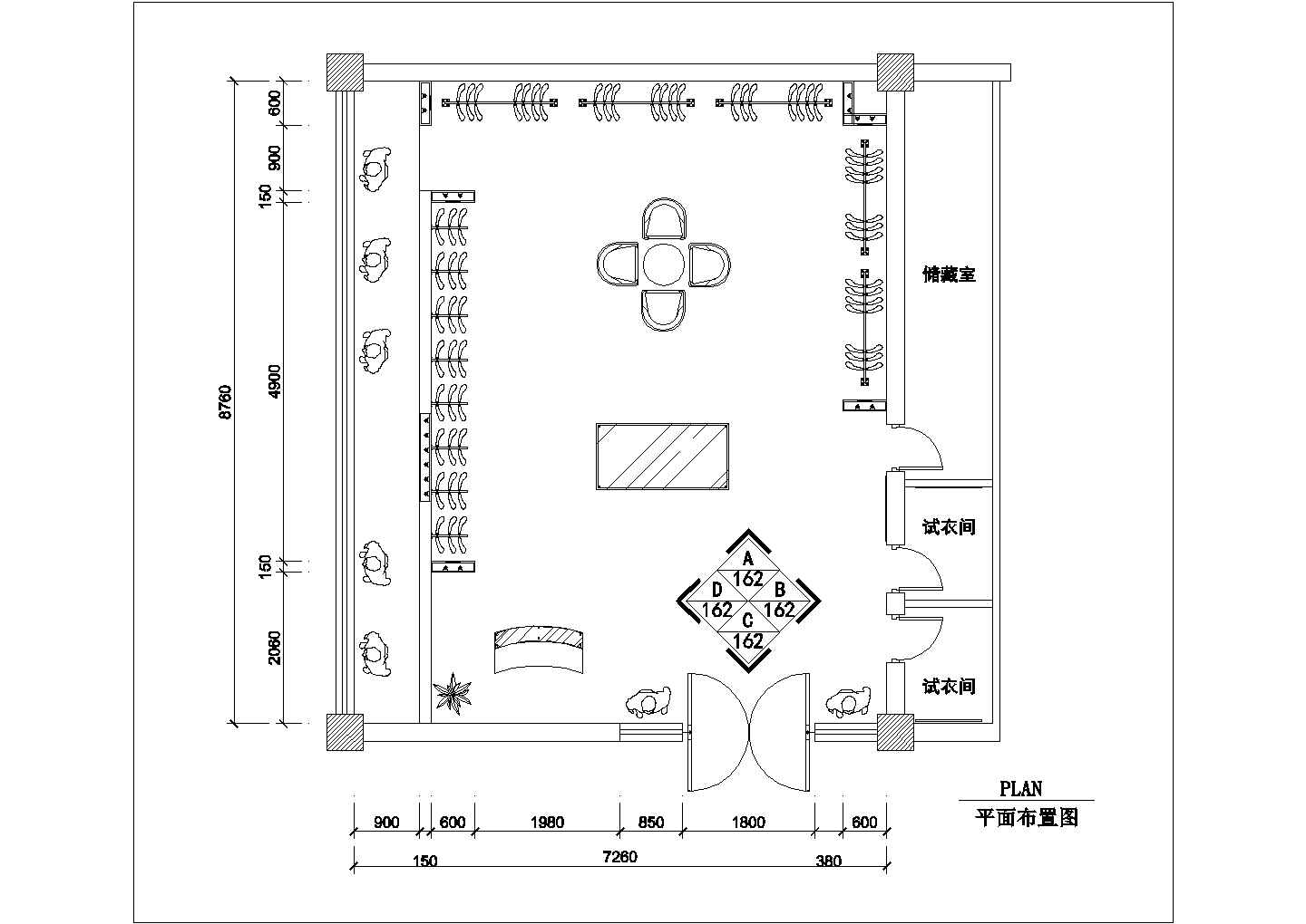 高档服装店全套装修设计施工图