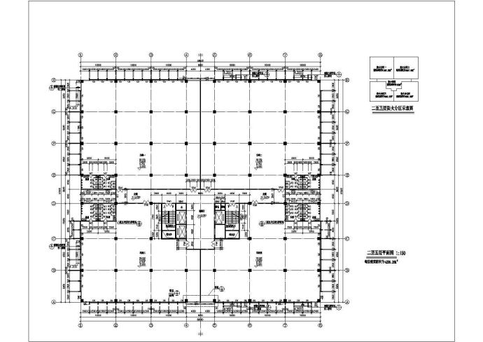 某园区综合楼规划详图_图1