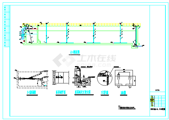 某县污水处理厂工艺设计施工图纸-图二