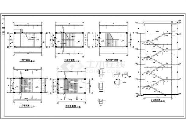 某中学食堂建筑结构施工图CAD图纸-图二