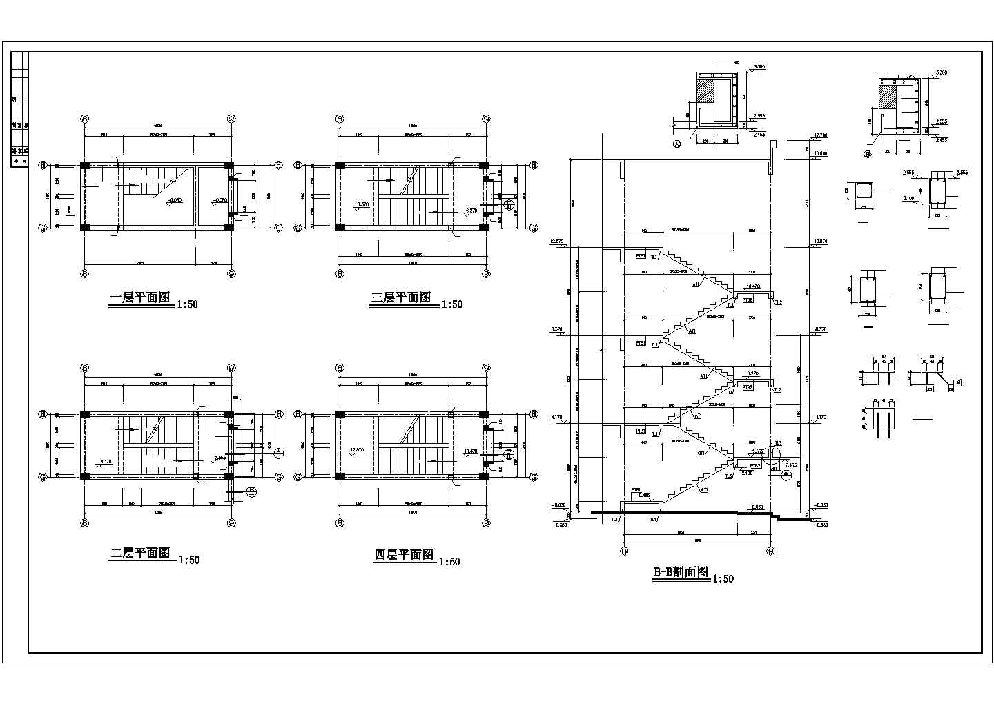 某中学食堂建筑结构施工图CAD图纸