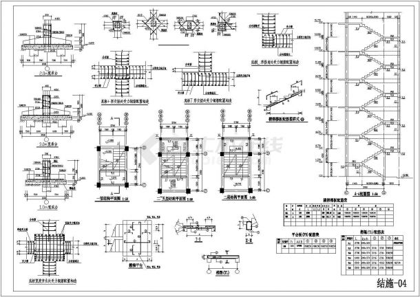 某地框架民房建筑结构CAD图-图二