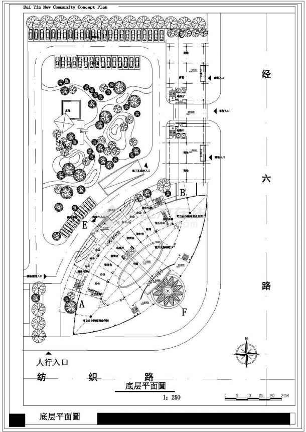 某市十六层大酒店建筑设计CAD施工图纸-图一