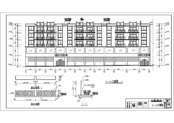 [上海]整套商住楼建筑设计cad施工图-图二