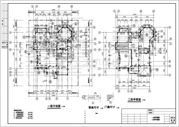 水岸豪门钻石C型别墅建筑设计施工图-图一