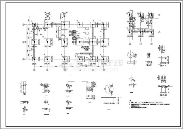 某地2层框架联合厂房结构施工图（共19张）-图一