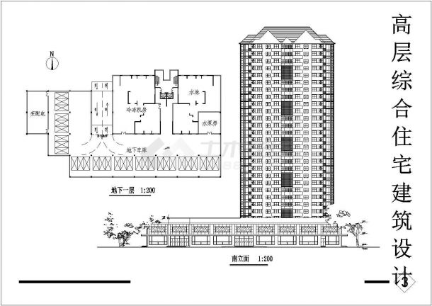 某地高层住宅建筑设计CAD方案图纸-图二