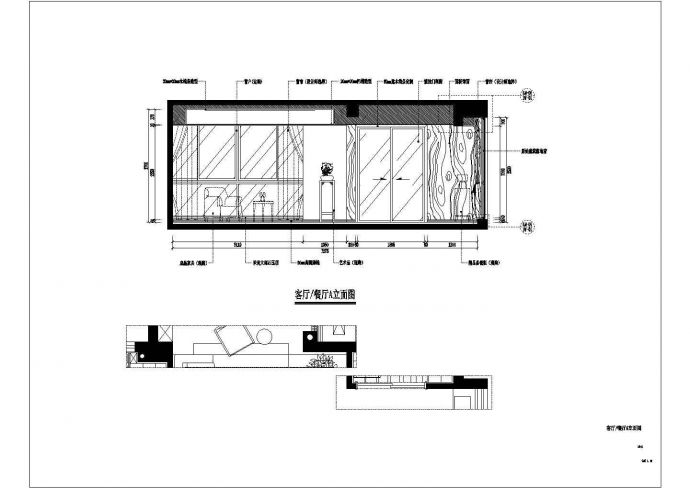 142平米四居室装修设计施工图_图1