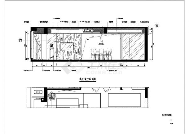 142平米四居室装修设计施工图-图二