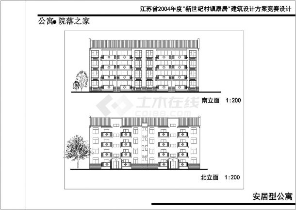 徐州市某住宅建筑设计施工CAD图纸-图二