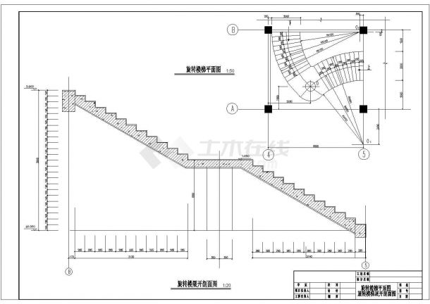 实用旋转楼梯全套cad平立面设计CAD图纸-图一