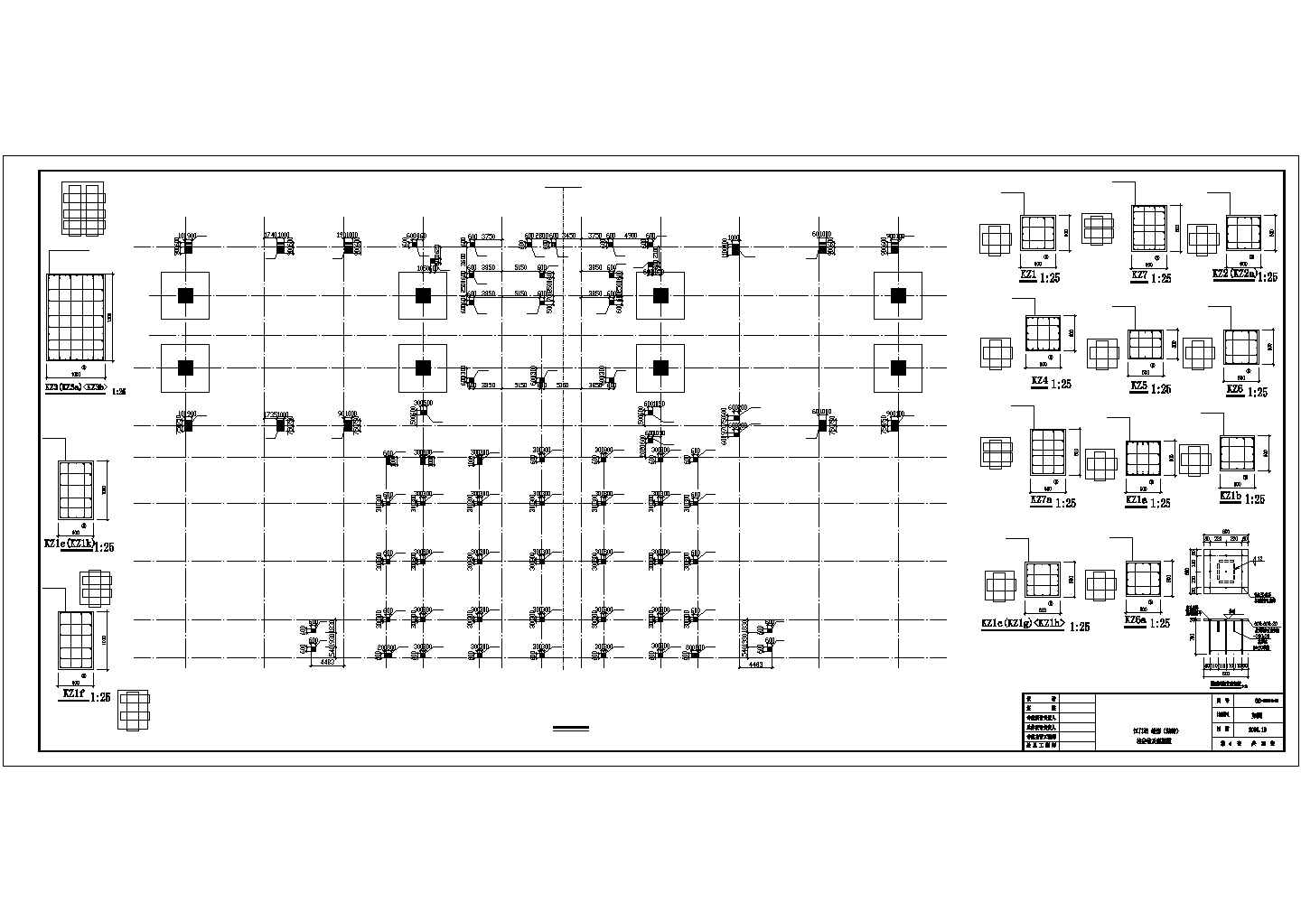 江门某火车站站房结构设计图