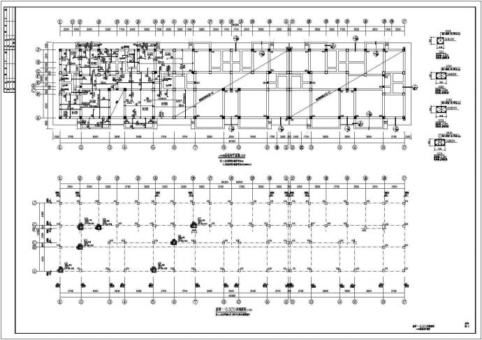 某小区结构住宅楼结构图（含设计说明）_图1