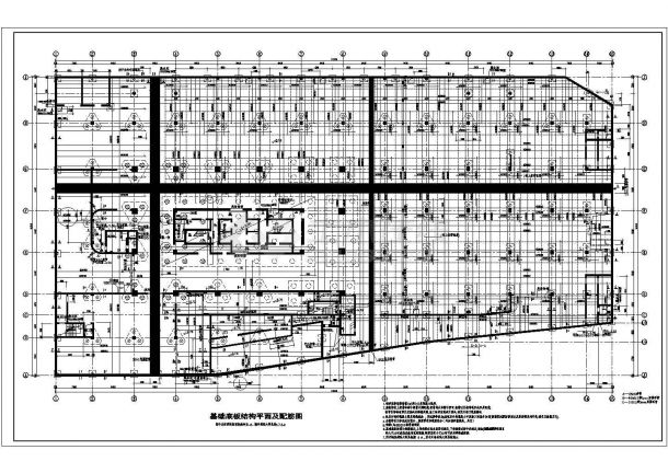 某建筑基础及地下室结构CAD图-图二