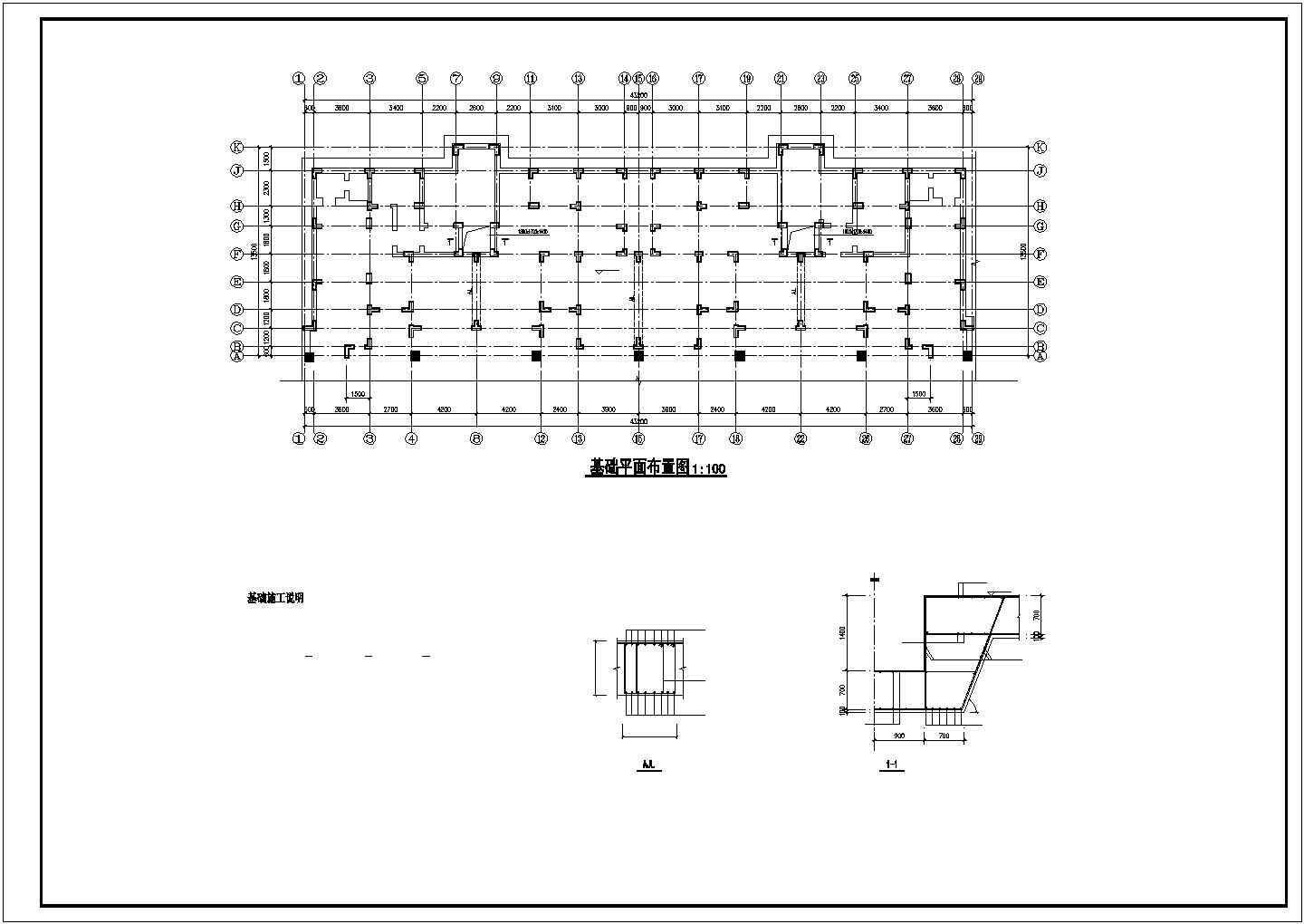 某异性柱框架住宅建筑结构图纸