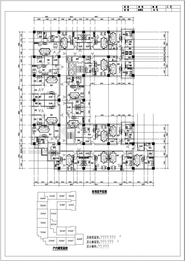 丽锦园高层住宅平面建筑施工设计CAD户型图-图二