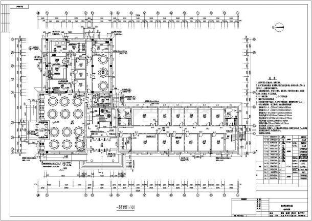 某电力大队办公楼建筑设计cad方案图-图二