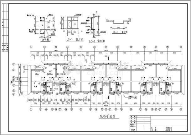 经济适用房建筑设计施工CAD图-图二