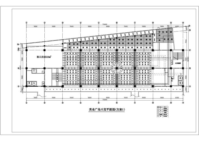 某地美食广场室内装修设计方案CAD图_图1