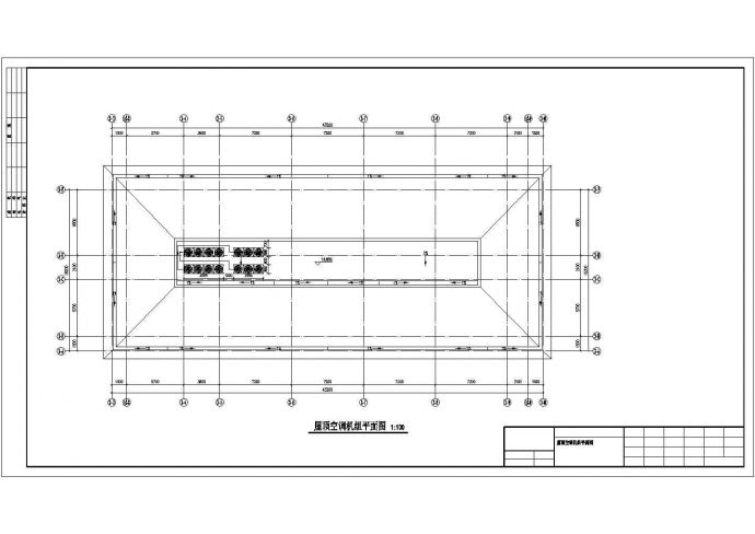 某公司综合楼空调系统CAD施工图_图1