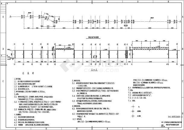 某钢铁公司管道支架设计钢结构施工图-图二