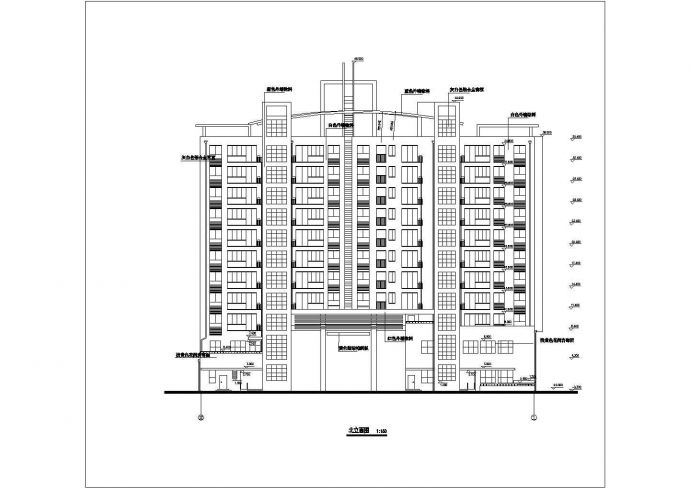 一套典型的商住楼建筑图（共15张）_图1