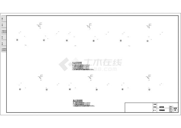 陕西十五层住宅楼给排水施工图纸-图二