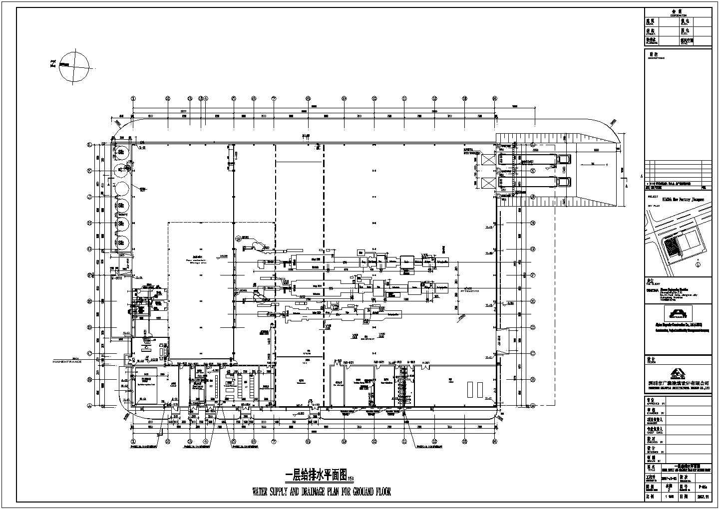 某两层丙类德国工厂给排水消防设计施工图