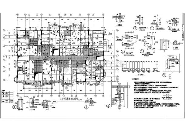 某地十一层剪力墙结构住宅楼结构方案图-图二
