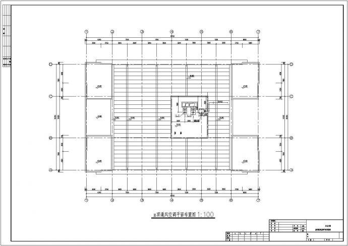 某办公楼空调通风某经典平立剖面图CAD布置图_图1
