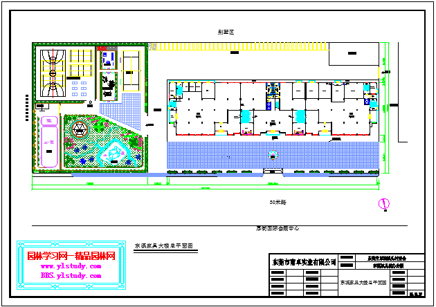 东溪家具城办公楼总规划图