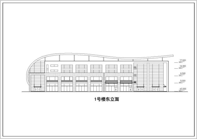 一套典型的综合楼建筑图（共14张）_图1