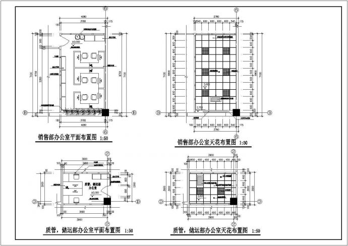 一简约办公室装修结构CAD规划图_图1