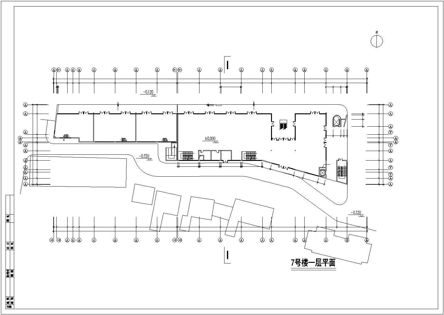 小型多层商场建筑图（共7张）