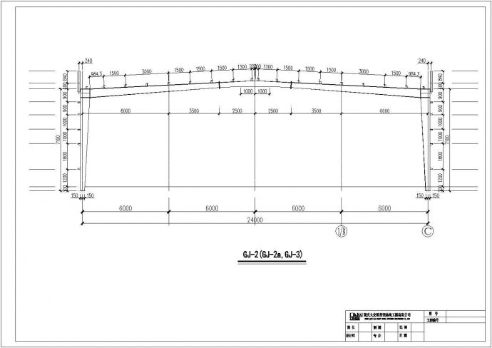 青岛市某地厂房设计建筑CAD布置图_图1