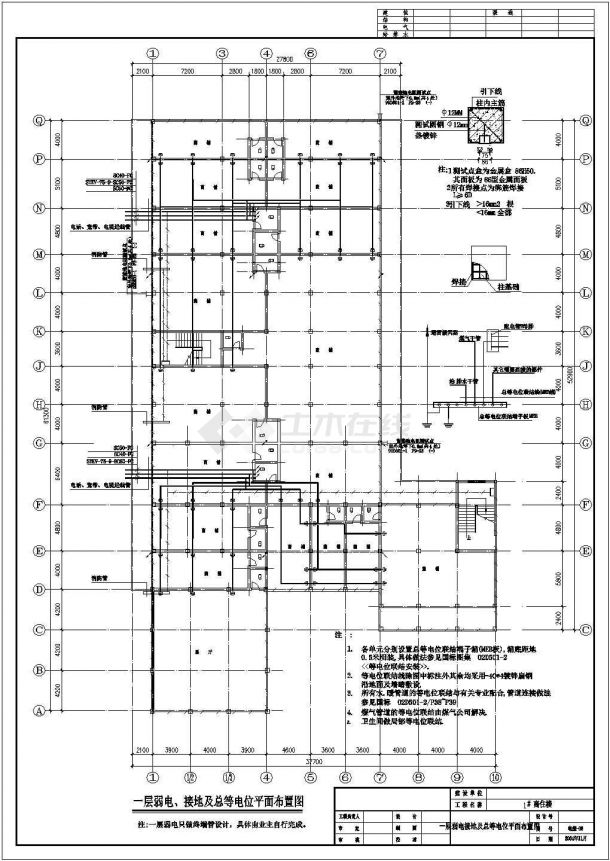 某地区商住楼电气系统CAD设计图纸-图二