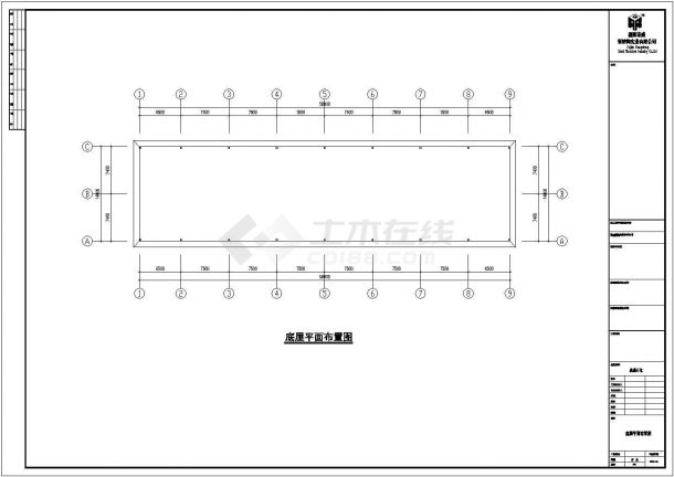 某地公司设计建筑CAD参考示意图-图一