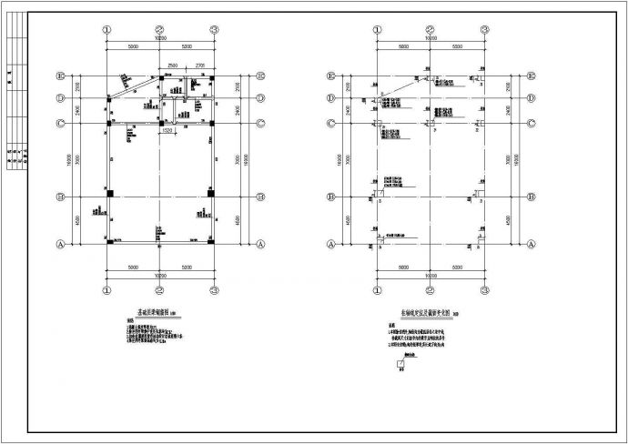 某地两层框架结构公共厕所结构施工图_图1