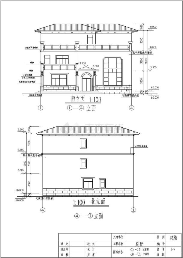 某地三层框架结构别墅建筑结构施工设计图-图一