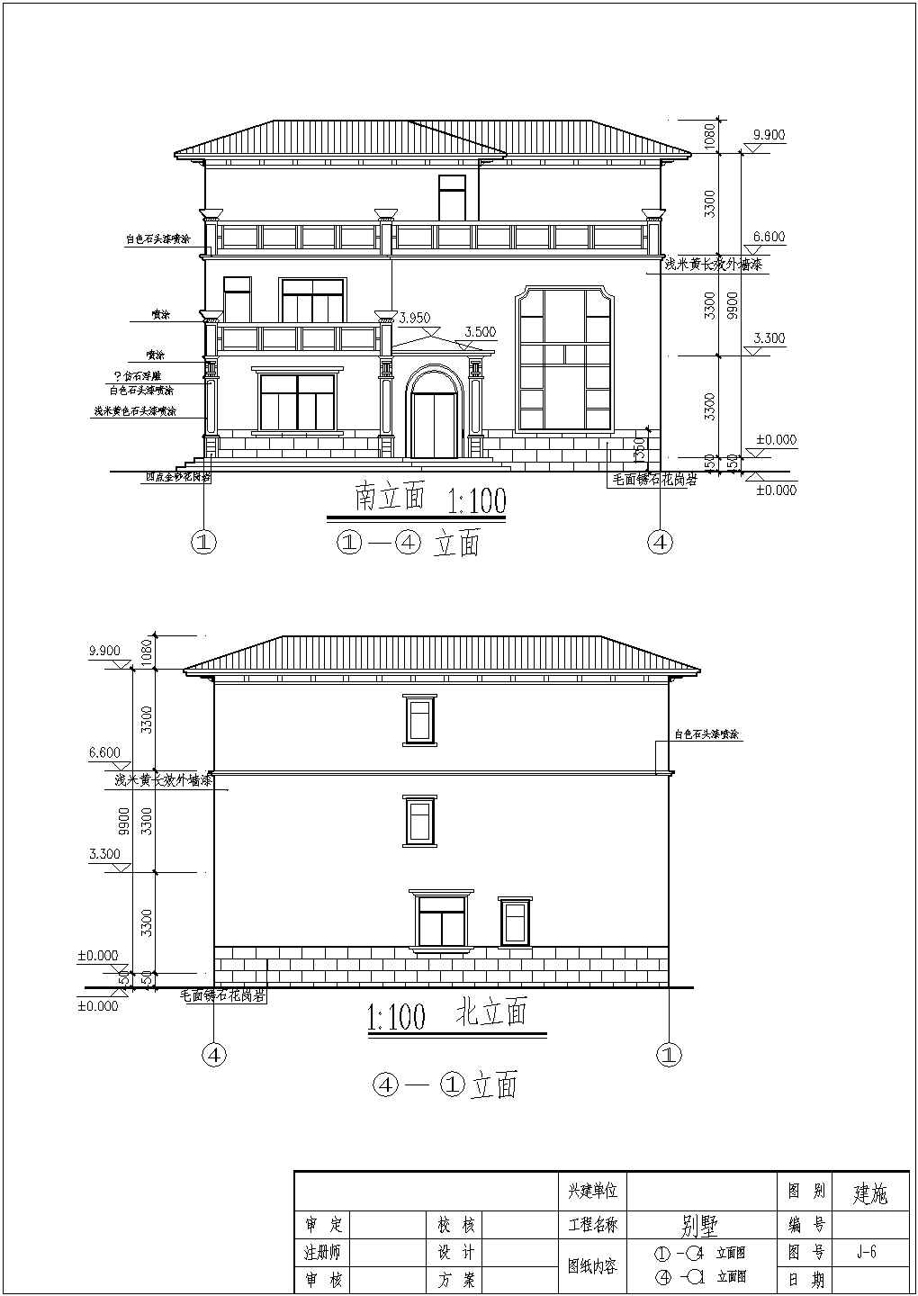 某地三层框架结构别墅建筑结构施工设计图