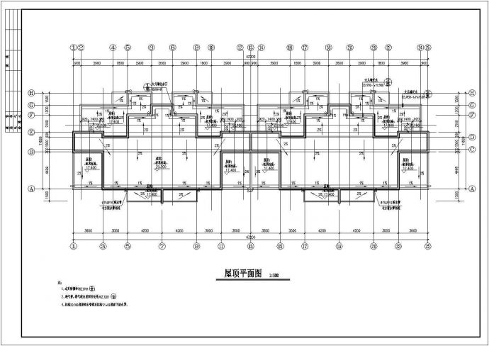 一套多层住宅建筑施工图（含设计说明）_图1